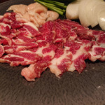 Ramu Tokyo - 