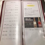 ケーオーホテル - 