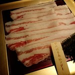 島豚・石焼 燦 - アグー豚・三枚肉 3300円