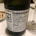 ケーオーホテル - 