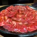 焼肉 大河 - 