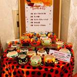 ケーオーホテル - かぼちゃのカップ