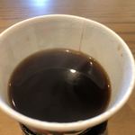 スターバックス・コーヒー - 