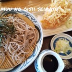 相生物産館 - かきあげそば