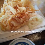相生物産館 - たっぷりかき揚げ