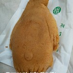 相生物産館 - おちり