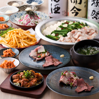 【限定】肉刺し＆土鍋が気軽に楽しめるコース2000円～