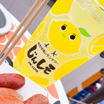 スタジアム売店