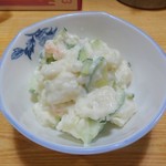 立ち飲み処 ますや - ポテトサラダ