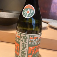 霜止出苗 - 