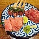 肉酒場 犇屋 - タン刺し