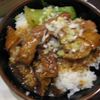 SARIO聘珍茶寮 横浜ワールドポーターズ店 SARIO聘珍茶寮 横浜ワールドポーターズ店