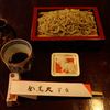 蕎亭 大黒屋