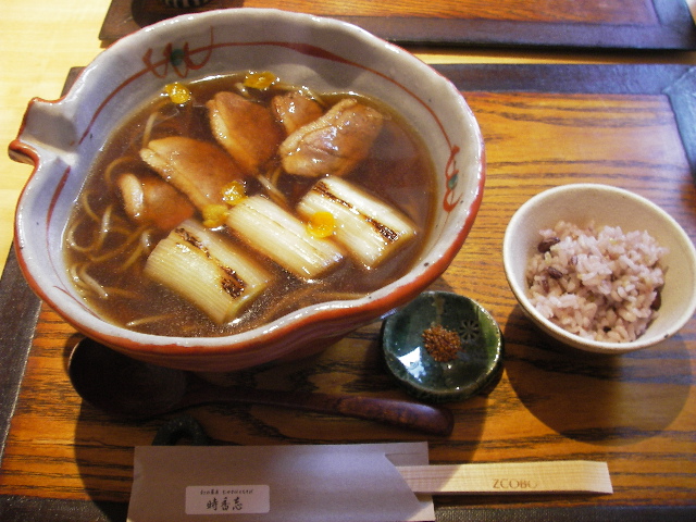 時香忘 name=