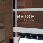 BEIGE ALAIN DUCASSE TOKYO - 