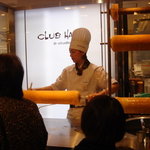 クラブハリエ - 