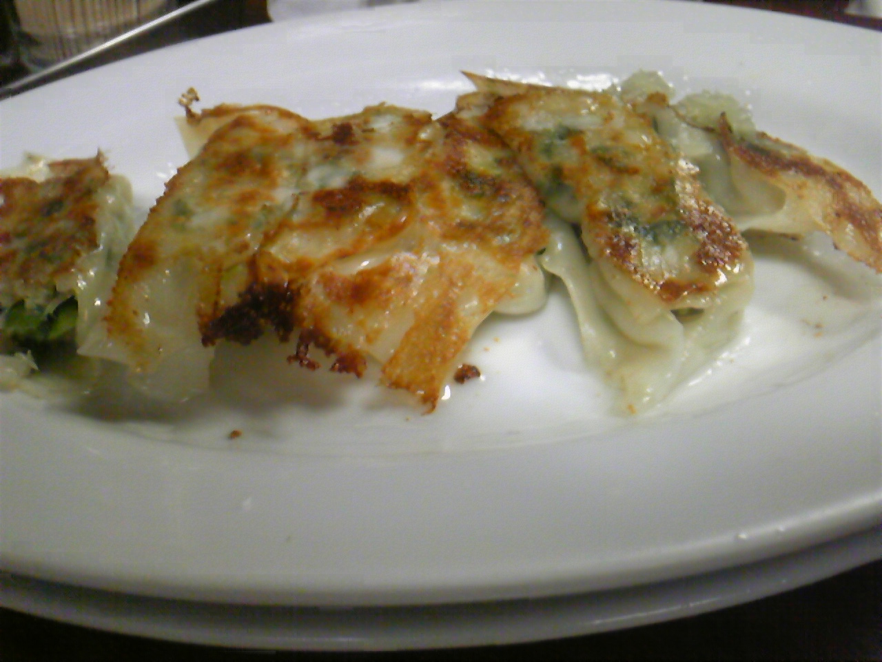王味 name=