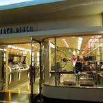 チックタック・ダイナー - 