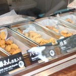 鯛プチ 鎌倉店 - 