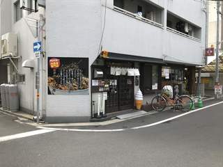 僕が僕であるために - 店の外観