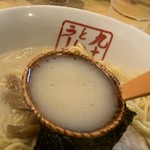 九十九ラーメン - スープアップ