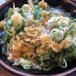 Marugame Seimen - 