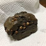 Pane Ho Maretta - キャラメルチョコバナナのスコーン ¥260+税