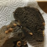 Pane Ho Maretta - キャラメルチョコバナナのスコーン ¥260+税