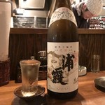 こっこ鶏焼き - 