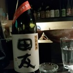 海豚 - 田友 特別純米 ひやおろし 60ml 300円