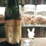 海豚 - 純米吟醸 本まぐろ 60ml 300円