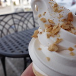 アイヅピーナツマート - 