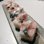 魚桜 咲 - ハーブサバのバッテラ 980円