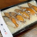 魚治 - お試し鮒寿し (1,800円+税)