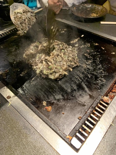 Oshio Ataru Ten photo 4