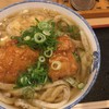 うどん 讃く