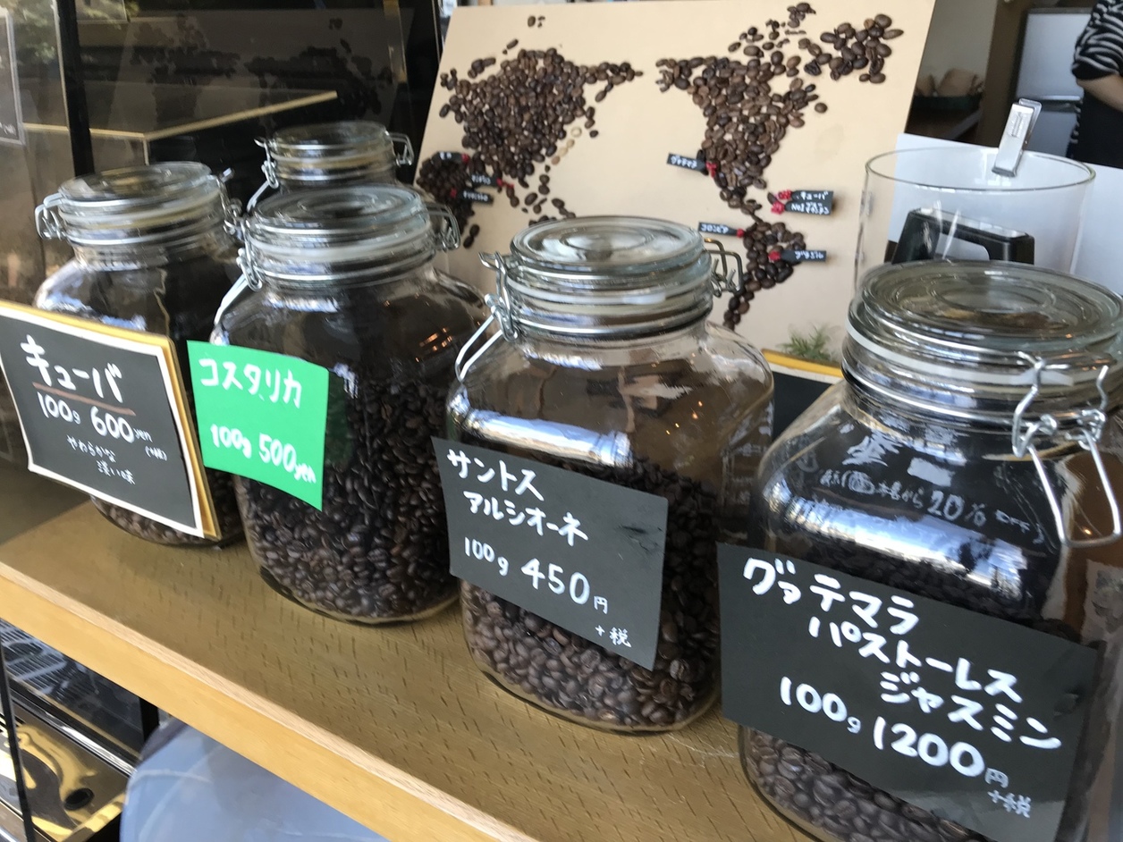メニュー写真 珈琲工房 カフェ クラフト 土山 コーヒー専門店 食べログ