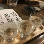 ばいかも - 