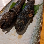 恵水産 - 