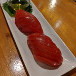 恵水産 - 