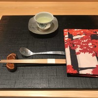 御料理 まつ山 - スタートです！