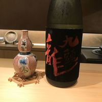 御料理 まつ山 - ペアリングコーススタートです！