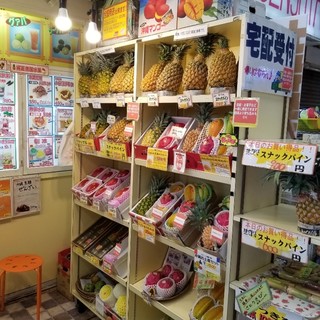 フルーツ市場_2