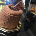 Patisserie MARRONNIER - 