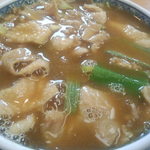東家 - 皮カレー南アップ