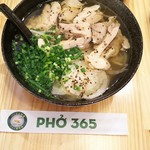 PHO365  - 