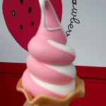 いちごBonBonBERRY 伊豆の国factory - 