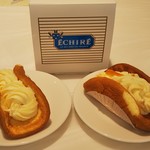 エシレ・マルシェ オ ブール - 