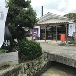 瀬戸酒造店 - 外観