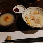 Ikaiseki Jin - 